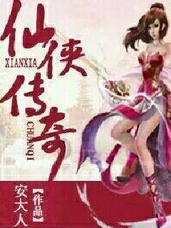 画家跑去当和尚,15年后前妻找上门,儿需要你,还俗一画卖1173万