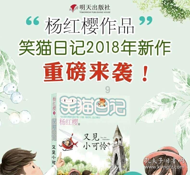 推荐五部小众科幻影视剧,经典的时间穿越剧情