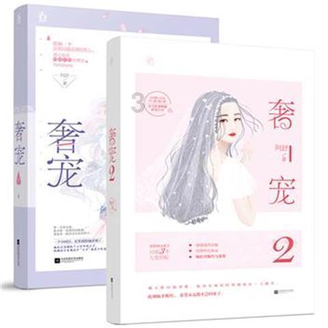 《dnf》神界缪斯装备推荐