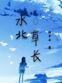 如何判断儿童是否患上肺炎?北京儿童医院专家详解
