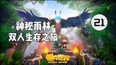 三星S24系列印度预订量三天破25万！将实现本地生产