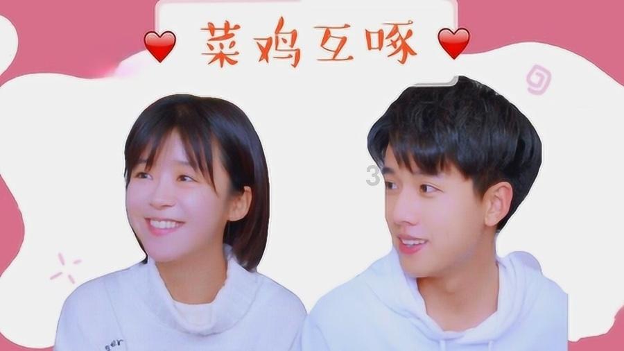 热血传奇
