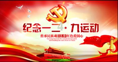 救援卡通熊仔