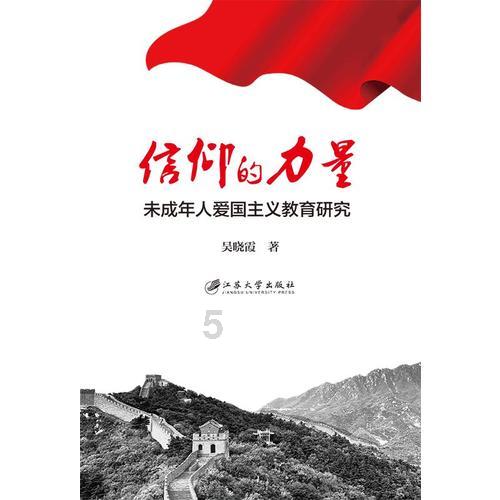 跳跃的立方体