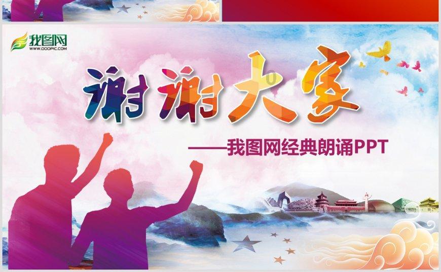 桥水跌出前三,去年表现最好的对冲基金做对了什么?