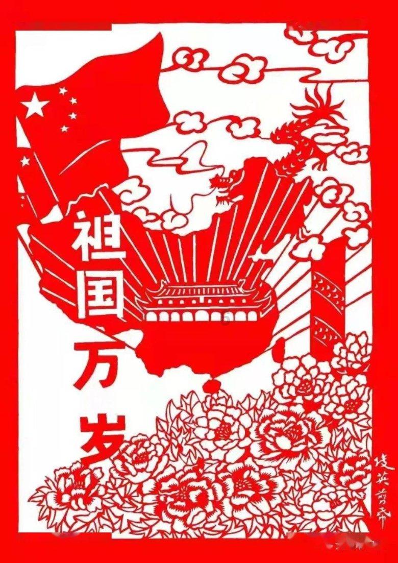 菏泽市运动员在山东省第七届冬季全民健身运动会短道速度轮滑比赛中夺得佳绩