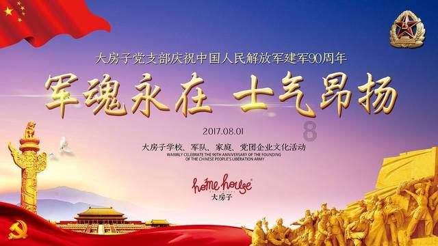 手机维修培训大概学费多少钱