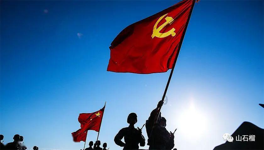 这是警察